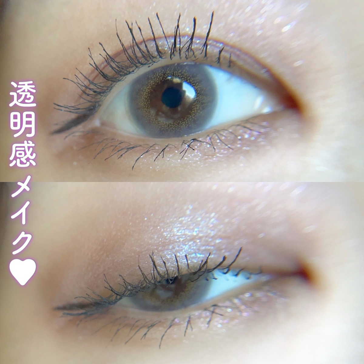 デュイフルウォーターティント/rom&nd/リップティントを使ったクチコミ（1枚目）