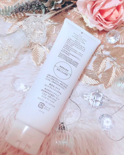 ホットクレンジングゲル マッサージプラス/マナラ/クレンジングジェルを使ったクチコミ(2枚目)