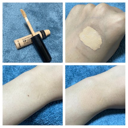 カバーパーフェクション チップコンシーラー/the SAEM/リキッドコンシーラーを使ったクチコミ(2枚目)