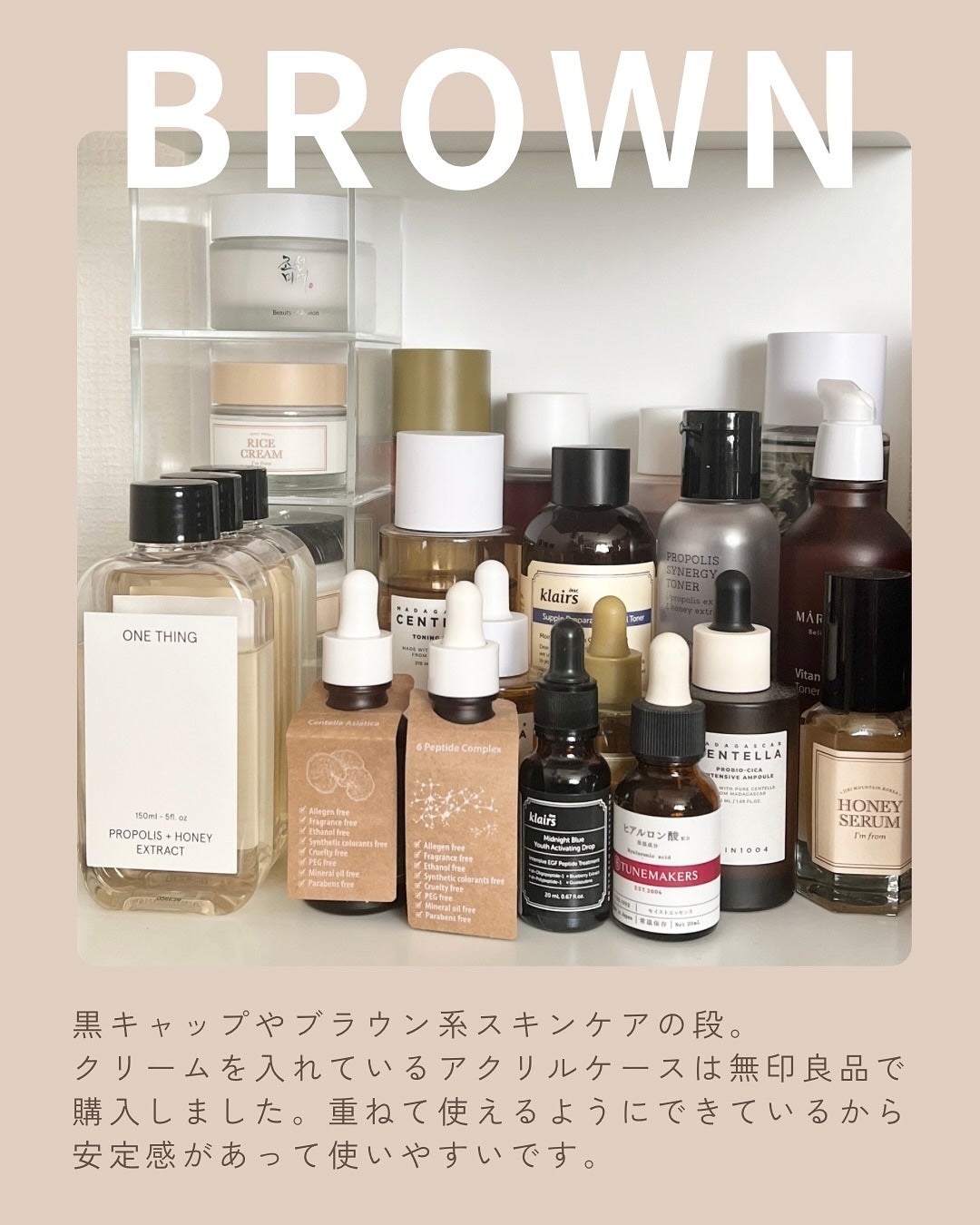 マグワートエッセンス/I'm from/美容液を使ったクチコミ(6枚目)