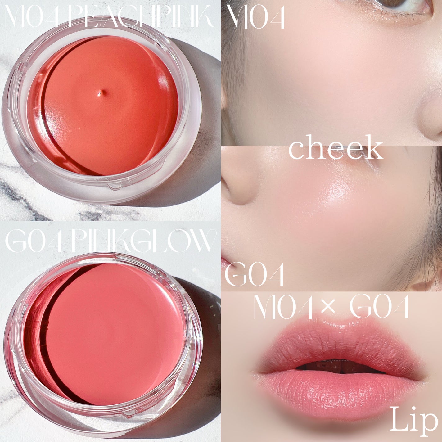 ドットオンムード・カスタム・リップアンドチーク/Heart Percent/ジェル・クリームチークを使ったクチコミ(10枚目)