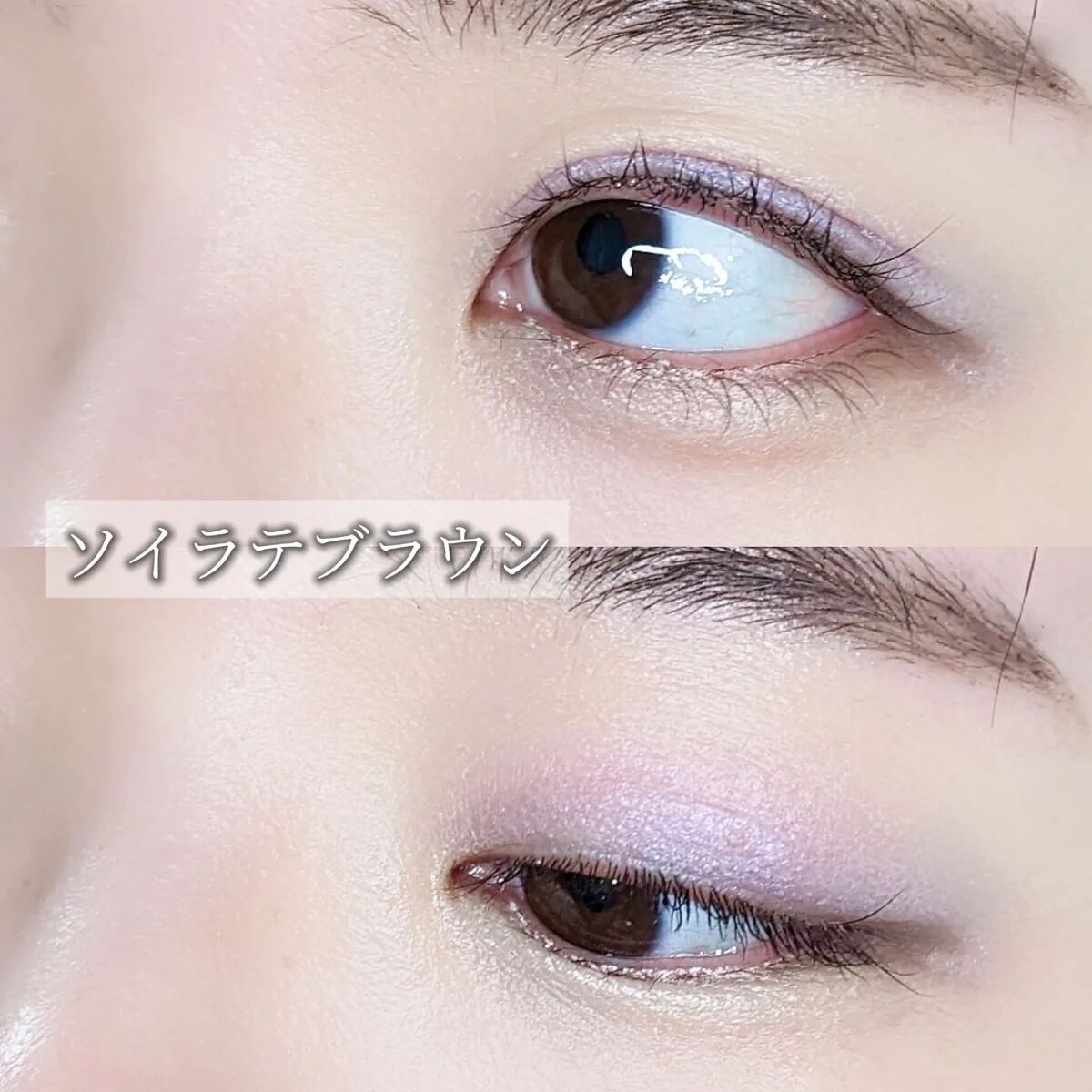 パーフェクトエクステンション マスカラ for カール/D-UP/マスカラを使ったクチコミ(5枚目)