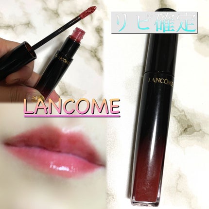 ラプソリュ ラッカー/LANCOME/口紅を使ったクチコミ(1枚目)