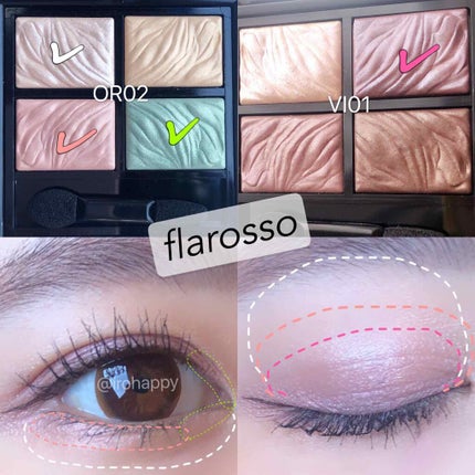 フラロッソ インテンソ アイシャドウ/アスタリフト/アイシャドウパレットを使ったクチコミ(4枚目)