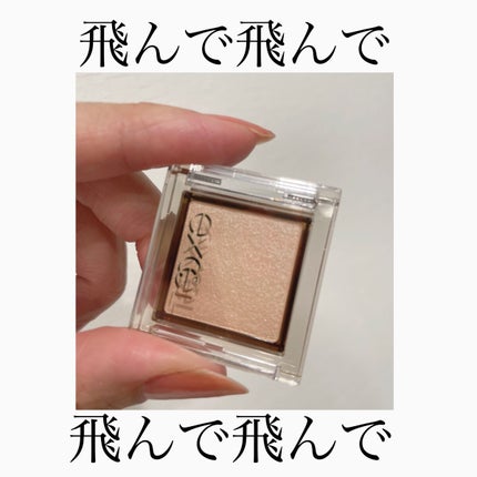 アイプランナー/excel/単色アイシャドウを使ったクチコミ(1枚目)