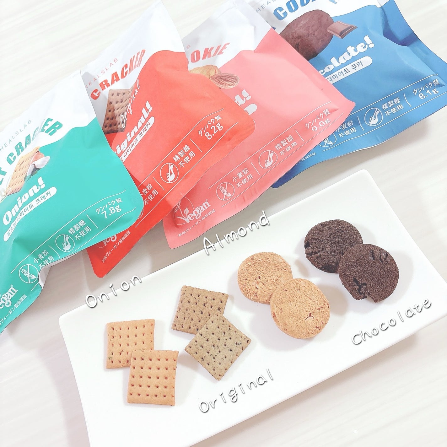 DIET CRACKER/HEALSLAB/食品を使ったクチコミ(2枚目)