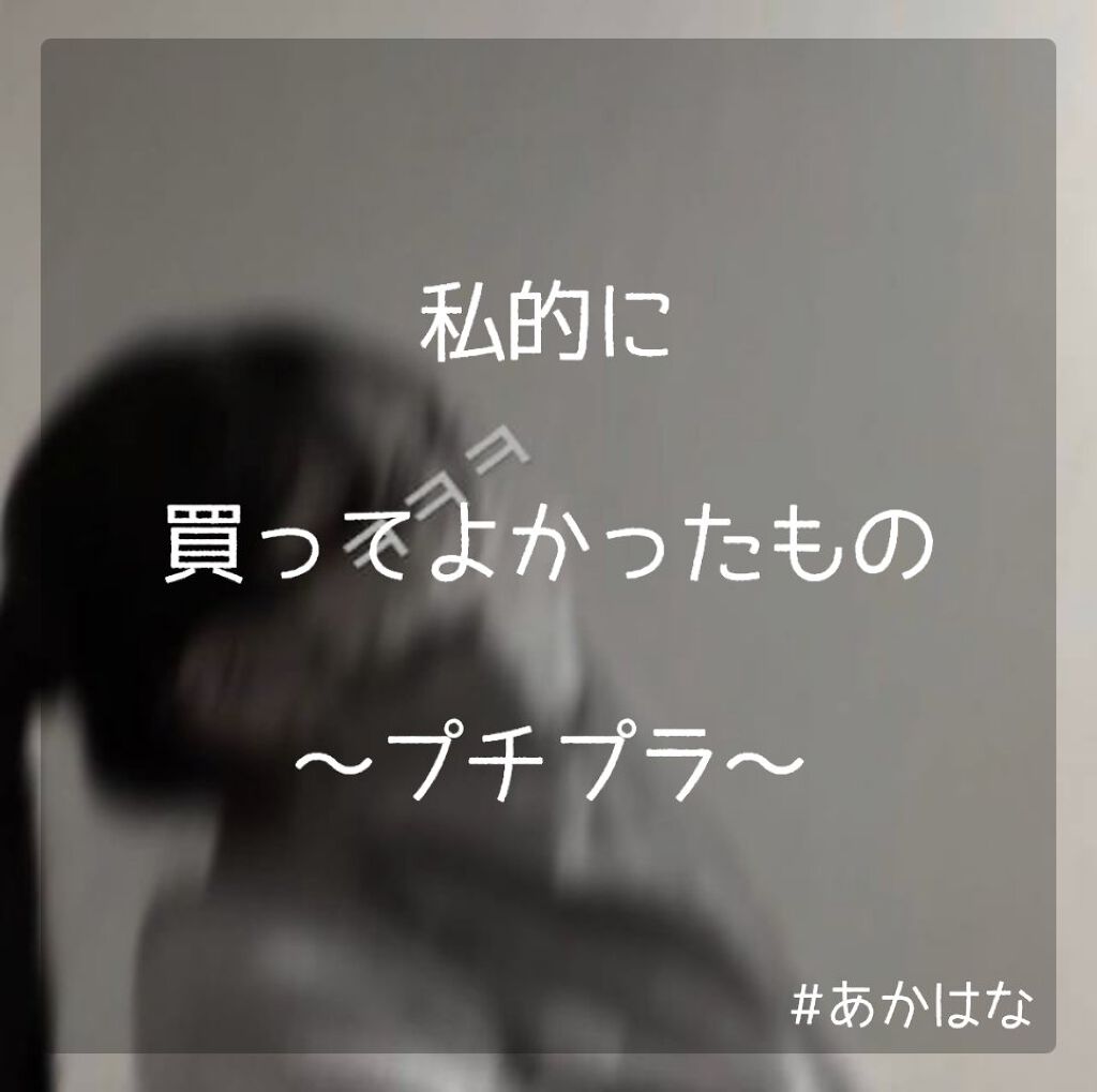 UR GLAM　BLOOMING EYE COLOR PALETTE/U R GLAM/アイシャドウパレットを使ったクチコミ（1枚目）