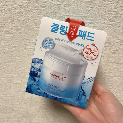 ポストアルファクーリングパッド/Cell Fusion C(セルフュージョンシー)/トナーパッドを使ったクチコミ(5枚目)