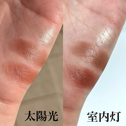 トーンアップアイシャドウ/CEZANNE/アイシャドウパレットを使ったクチコミ(3枚目)