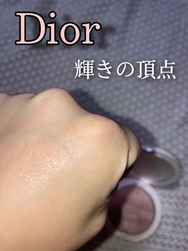 ディオールスキン フォーエヴァー クチュール ルミナイザー/Dior/プレストパウダーを使ったクチコミ（1枚目）