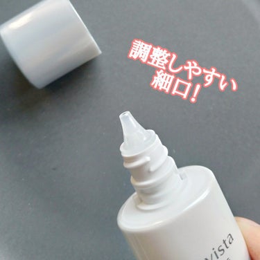 スキンプロテクトベース＜皮脂くずれ防止＞SPF50/プリマヴィスタ/化粧下地を使ったクチコミ（3枚目）