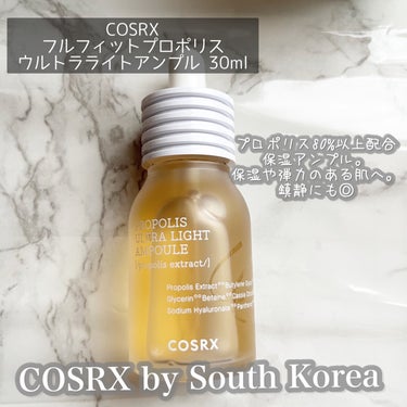 フルフィットプロポリスライトアンプル/COSRX/美容液を使ったクチコミ（3枚目）