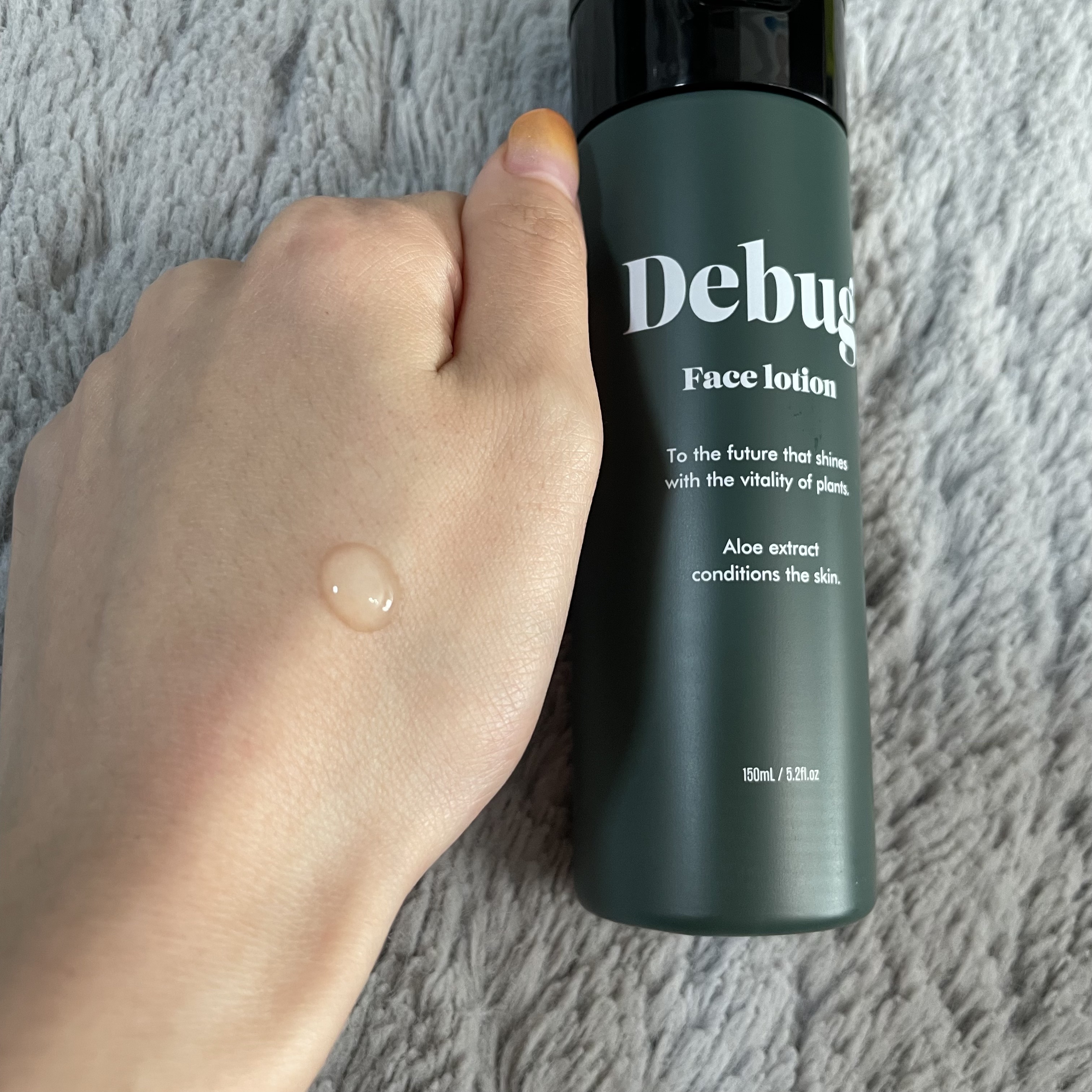 Debug デバッグ クレイウォッシュのクチコミ「渇きにに抗え、男肌！！
Debug スキンケア4点セット✨

デバッグ フェイスローション
デ.....」（2枚目）