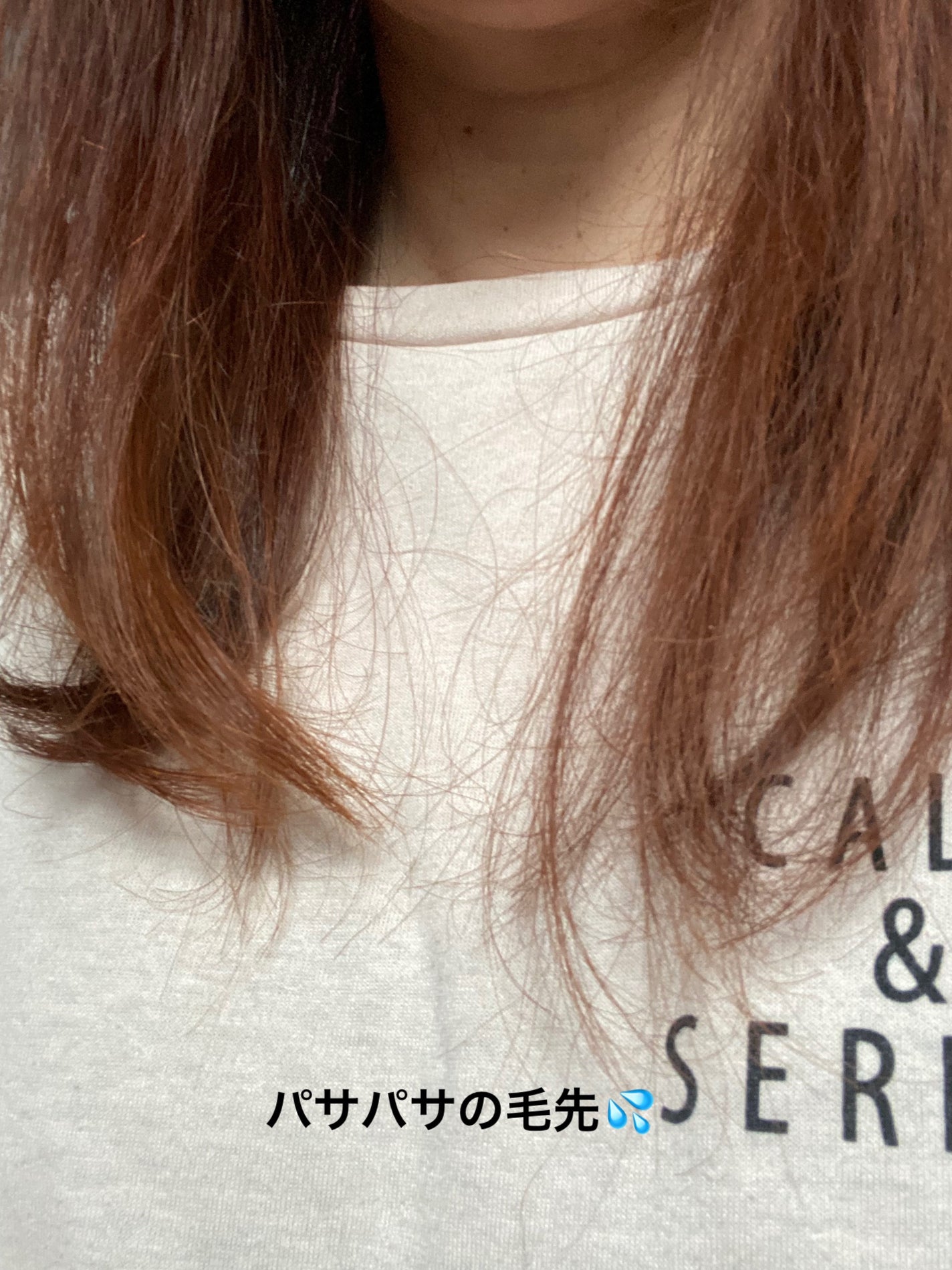 LPT Perfume Polish Oil Ophero Musk/Daleaf/その他スタイリングを使ったクチコミ(6枚目)