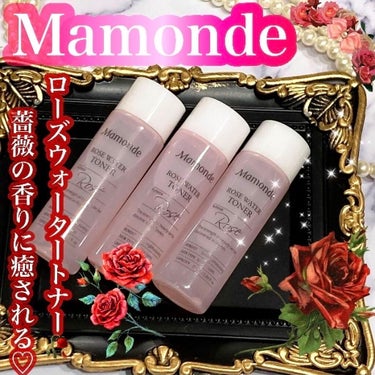 ローズウォータートナー/Mamonde/化粧水を使ったクチコミ（1枚目）