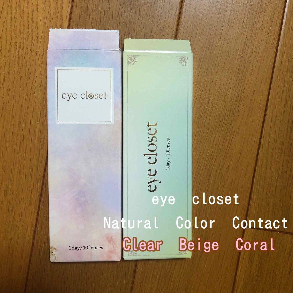 eye closet 1DAY/EYE CLOSET/ワンデー(1DAY)カラコンを使ったクチコミ(1枚目)