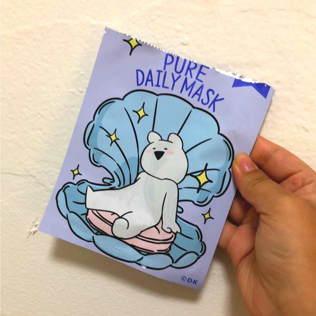 ピュアデイリーマスクシート/skin design/シートマスク・パックを使ったクチコミ(1枚目)