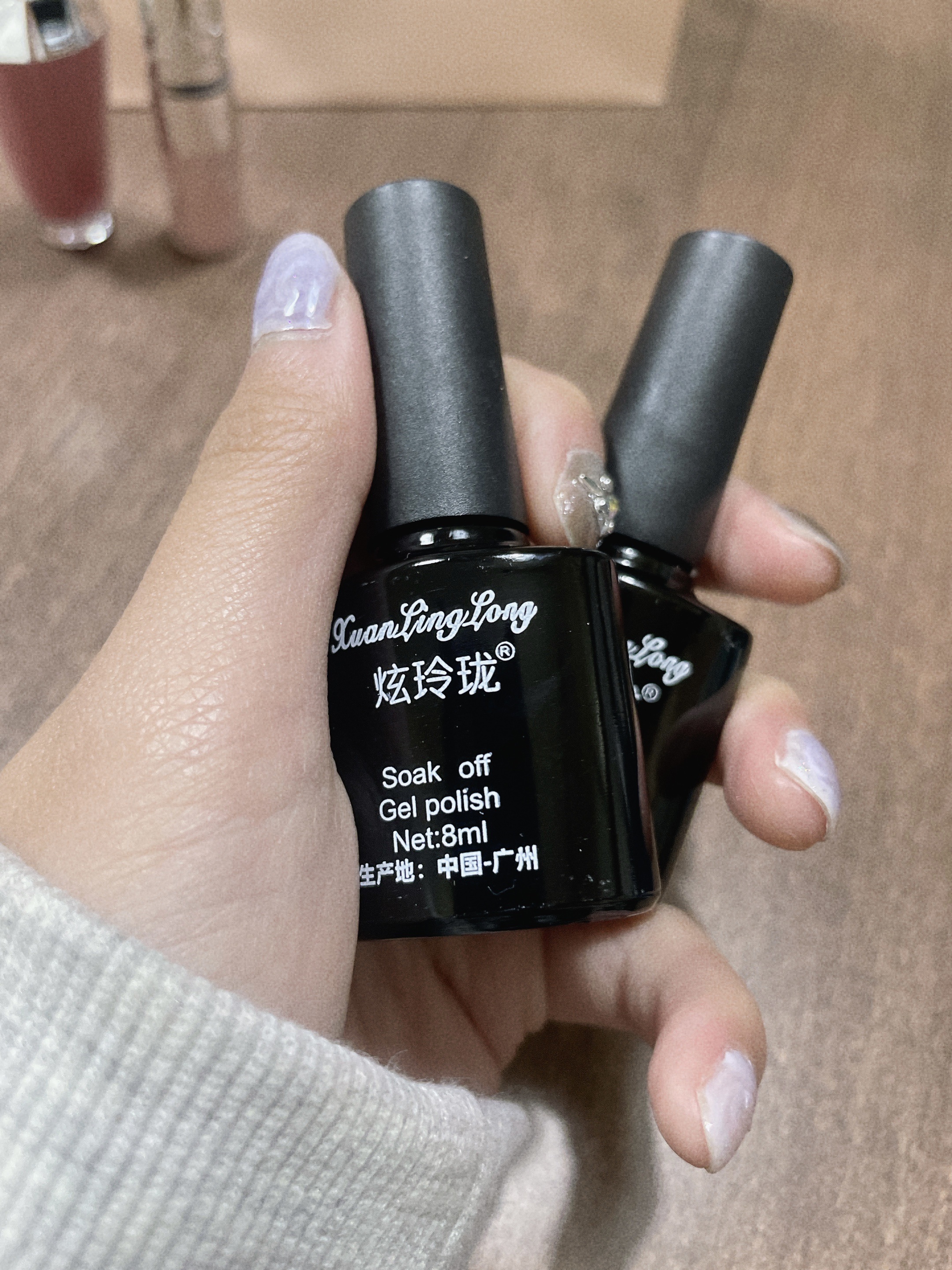 マグネットジェル ギャラクシーシリーズ/キャッツアイ/MS.Sugar/ジェルネイルを使ったクチコミ（1枚目）