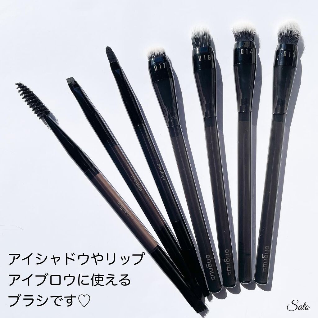 Sato♡ on LIPS 「..-------------------------〈商品..」(5枚目)