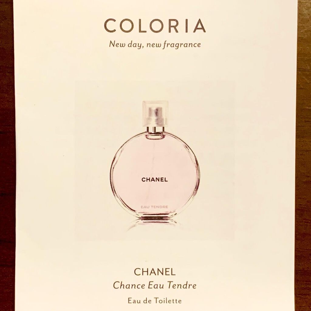 チャンス オー タンドゥル オードゥ トワレット(ヴァポリザター)/CHANEL/香水(レディース)を使ったクチコミ(3枚目)