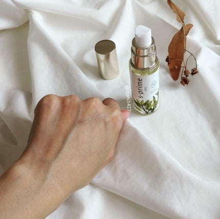 エスプライム美容オイル/鈴木ハーブ研究所/フェイスオイルを使ったクチコミ(5枚目)