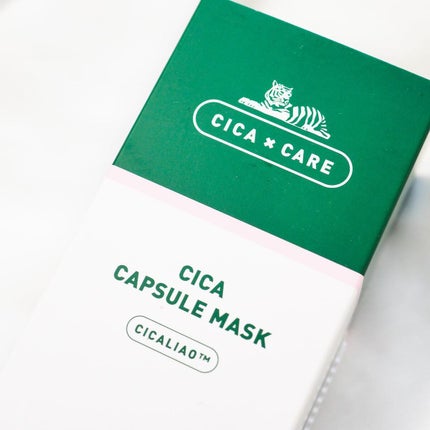 CICA カプセルマスク/VT/洗い流すパック・マスクを使ったクチコミ(5枚目)