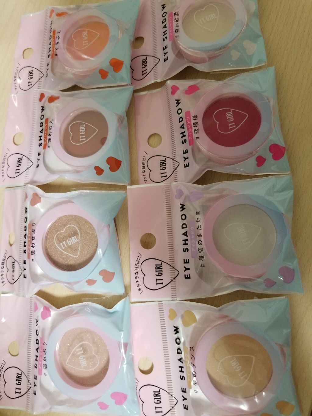 かえるさん on LIPS 「ダイソー新作!ItGirlアイシャドウ画像見づらいかも・・・ご..」(1枚目)