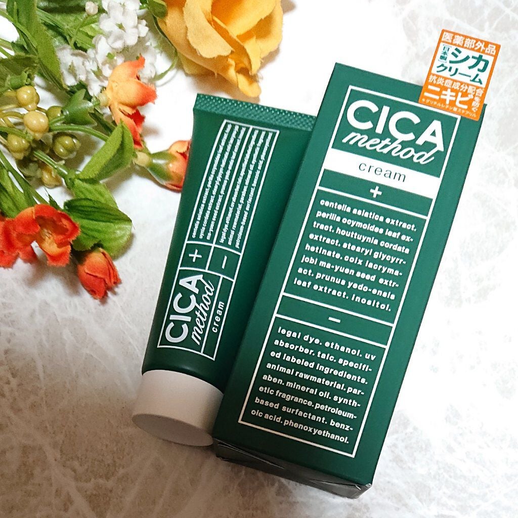 シカ メソッド クリーム/コジット/フェイスクリームを使ったクチコミ(3枚目)