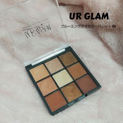 UR GLAM BLOOMING EYE COLOR PALETTE/U R GLAM/アイシャドウパレットを使ったクチコミ(1枚目)