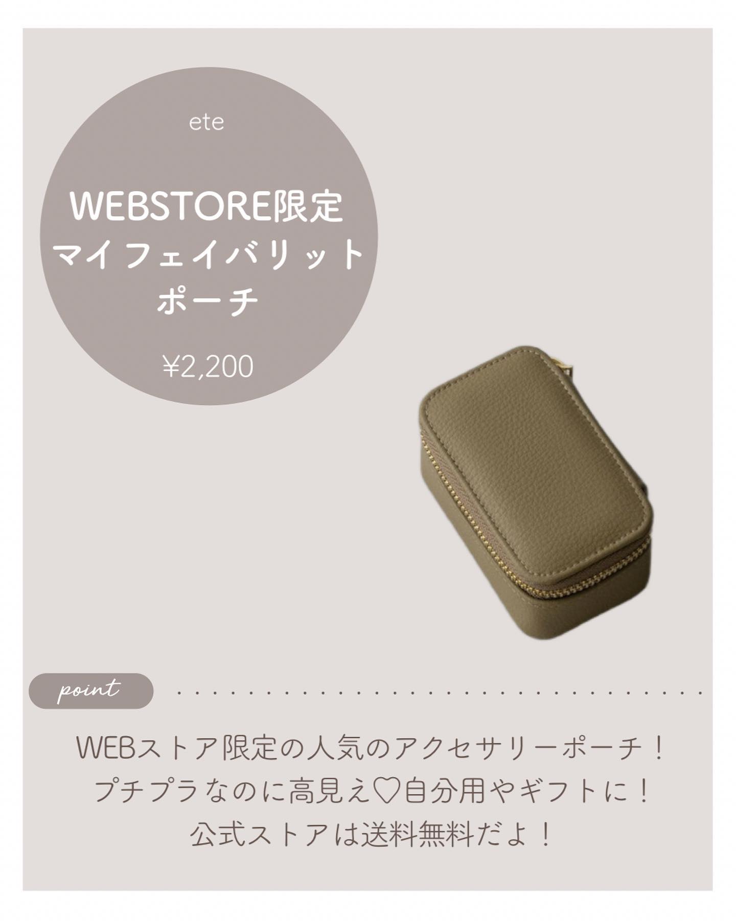 リップバーム＜LC＞/RMK/リップバームを使ったクチコミ（2枚目）