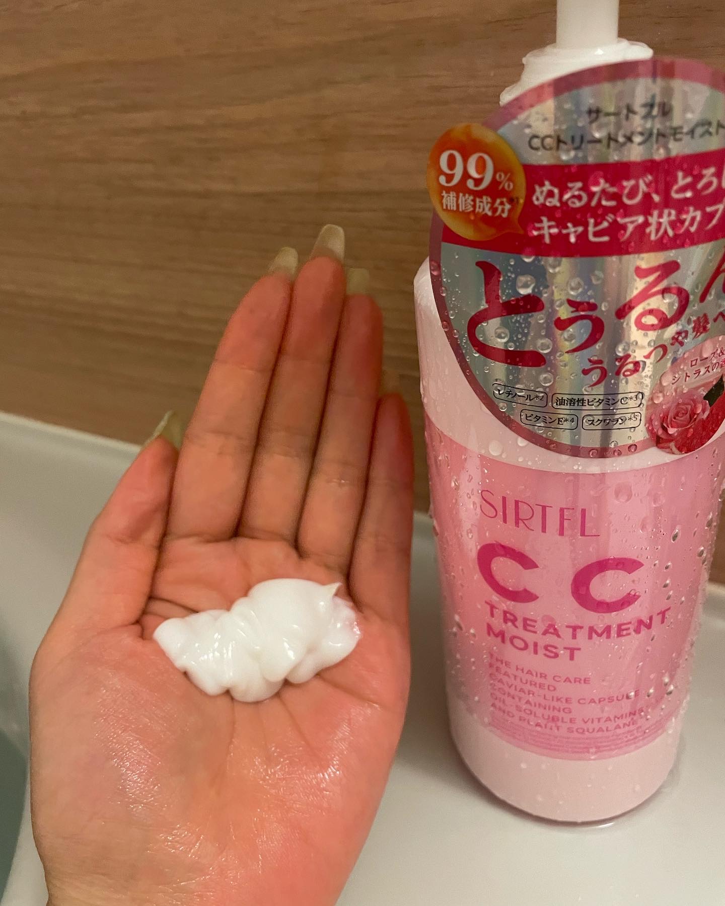 SIRTFL CC シャンプーモイスト/トリートメントモイスト/SIRTFL/市販シャンプーを使ったクチコミ（3枚目）