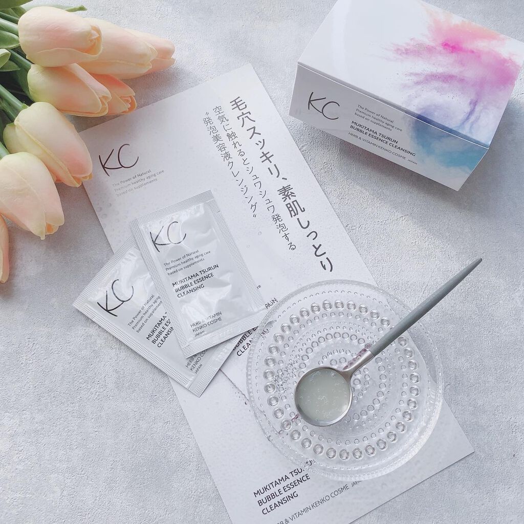 KC むきタマつるん 発泡美容液クレンジング/ハーブ健康本舗/クレンジングジェルを使ったクチコミ(10枚目)