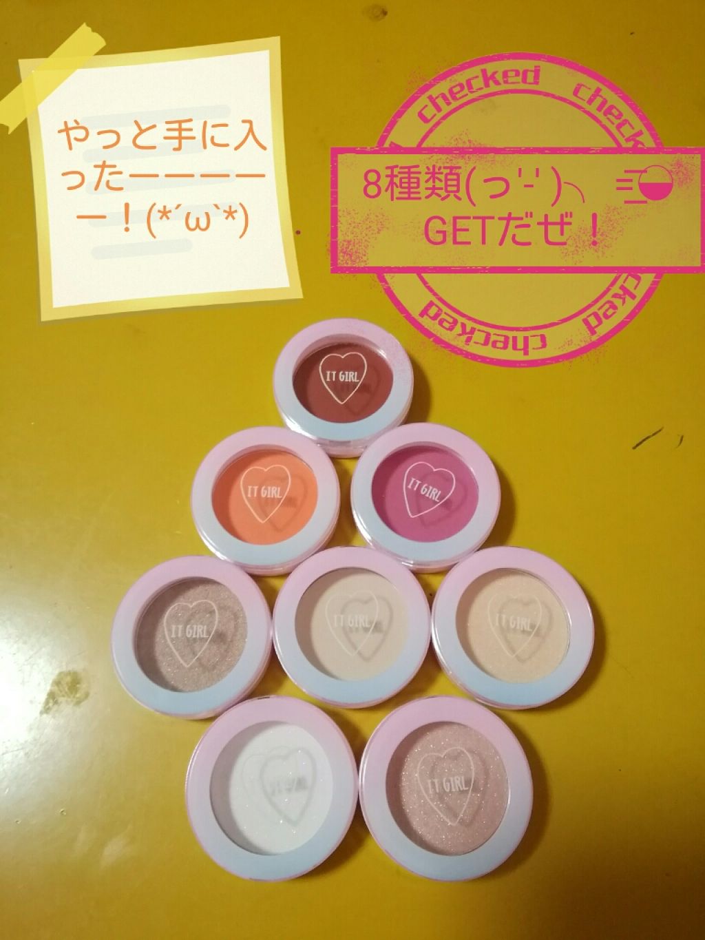 ダイソー×IT GIRL アイシャドウ/DAISO/単色アイシャドウを使ったクチコミ（1枚目）