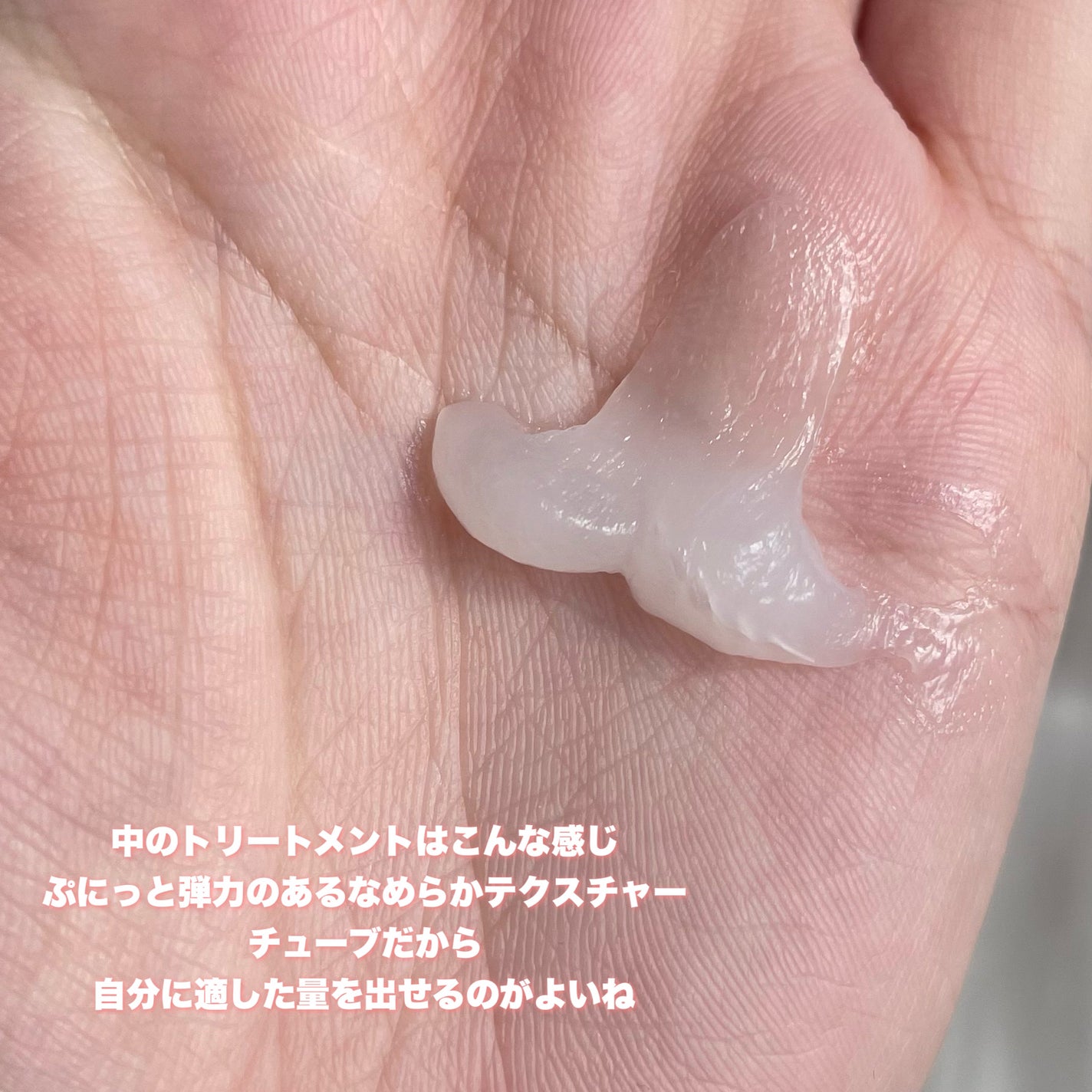 クンダル ダメージケア シャンプー/トリートメント/KUNDAL/市販シャンプーを使ったクチコミ(6枚目)