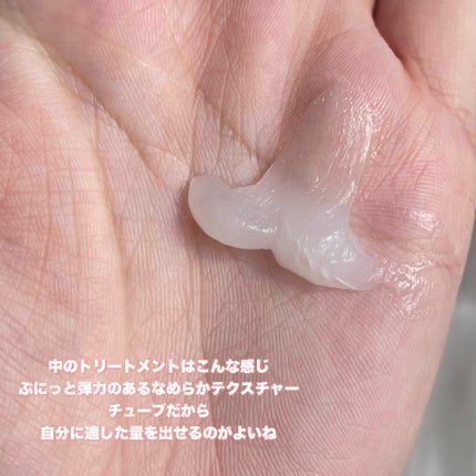 クンダル ダメージケア シャンプー/トリートメント/KUNDAL/市販シャンプーを使ったクチコミ(6枚目)