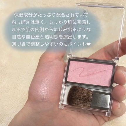 チークブラッシュ/CEZANNE/パウダーチークを使ったクチコミ(3枚目)