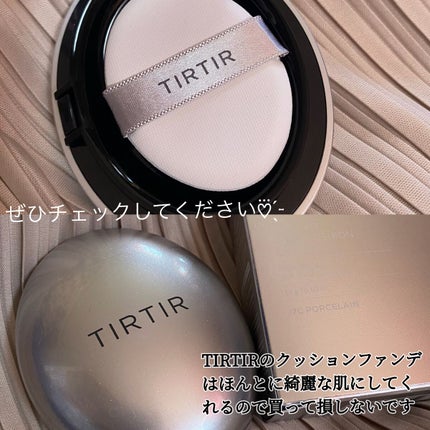 マスクフィットオーラクッション/TIRTIR(ティルティル)/クッションファンデーションを使ったクチコミ(4枚目)