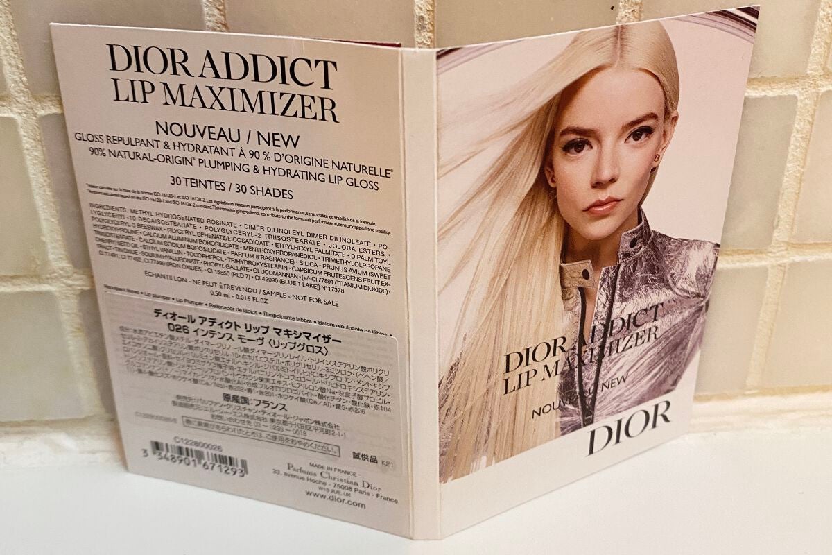 【旧】ディオール アディクト リップ マキシマイザー/Dior/リップグロスを使ったクチコミ(3枚目)