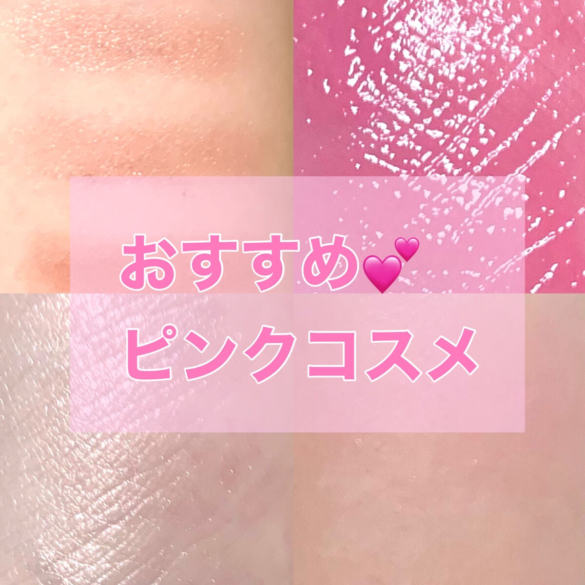 ナチュラル チークN/CEZANNE/パウダーチークを使ったクチコミ(1枚目)