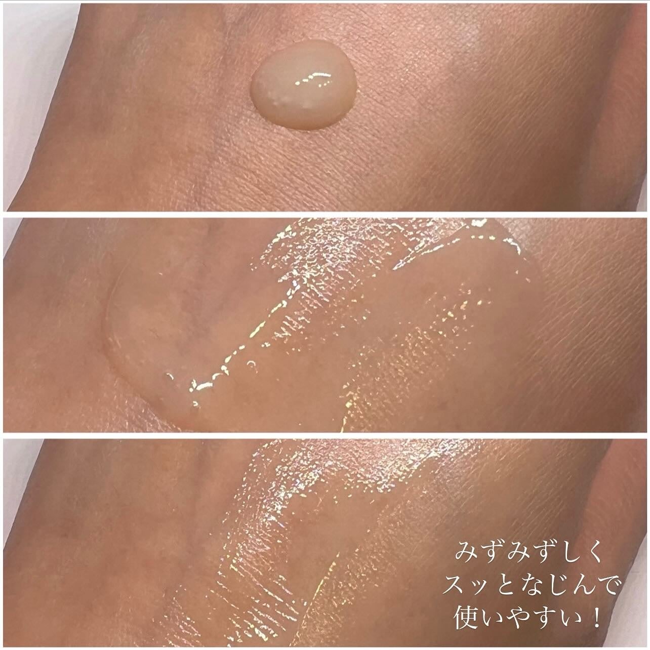 PDRNショット675/COSNORI/美容液を使ったクチコミ(3枚目)