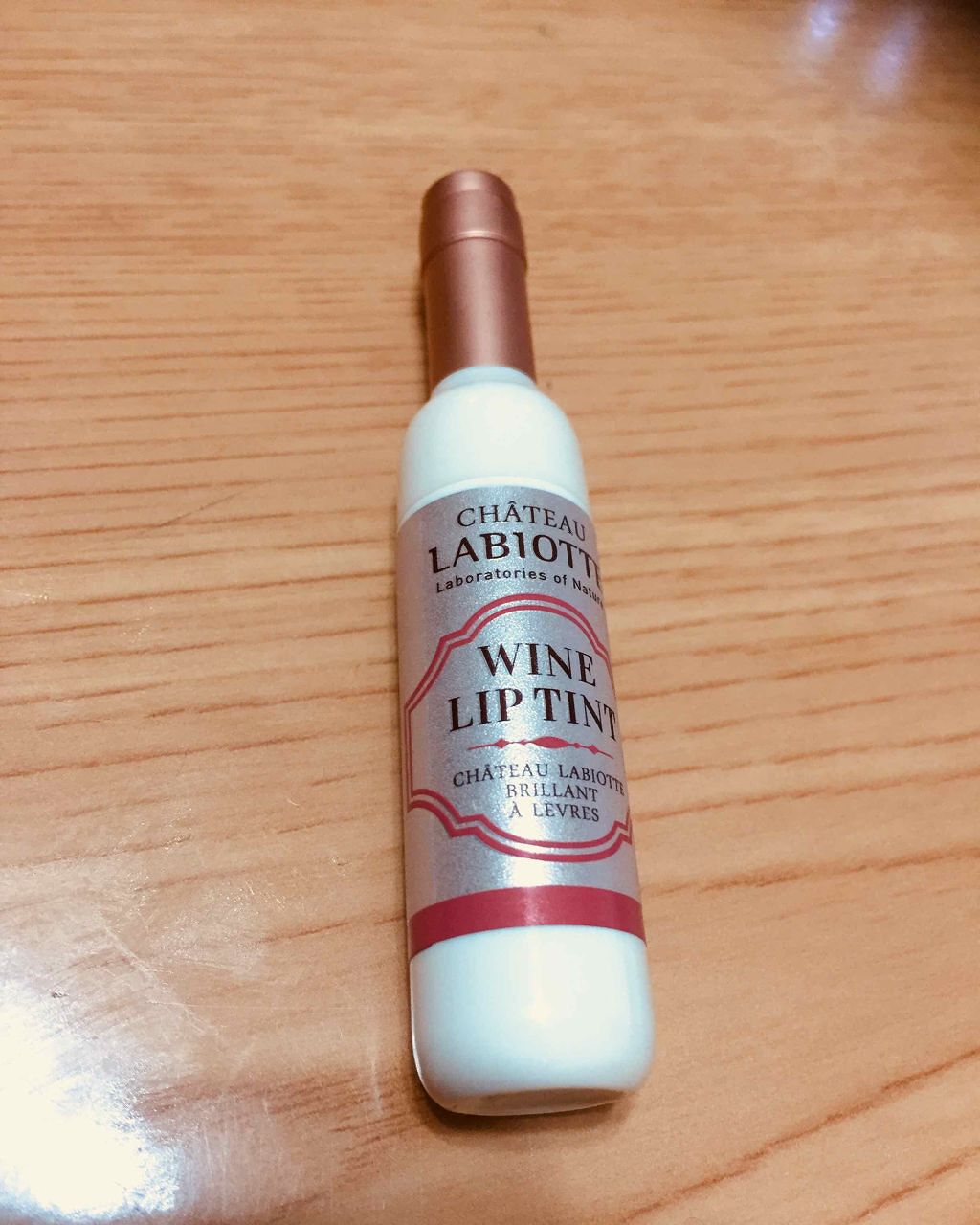 ワインリップマットティント/LABIOTTE/リップティントを使ったクチコミ(1枚目)