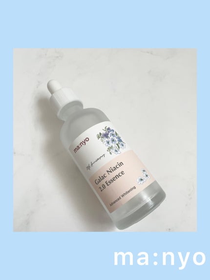 ガラクナイアシン2.0エッセンス/manyo/美容液を使ったクチコミ(1枚目)