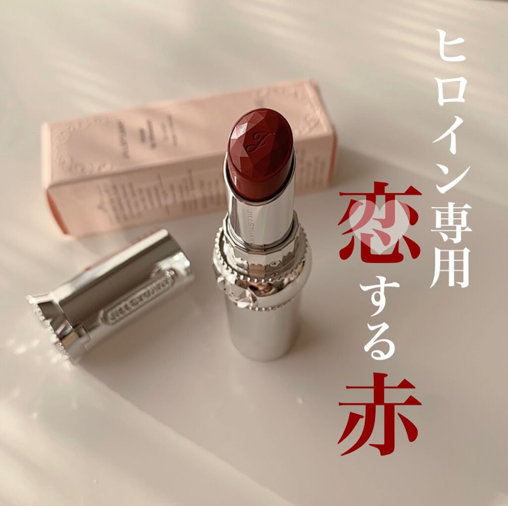 ジルスチュアート ルージュ リップブロッサム/JILL STUART/口紅を使ったクチコミ(1枚目)