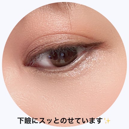 シングルシャイニーアイシャドウ/CEZANNE/アイシャドウを使ったクチコミ(4枚目)