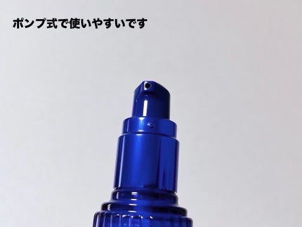 ディープ ハイドレーター/ONE BY KOSE/化粧水を使ったクチコミ(4枚目)