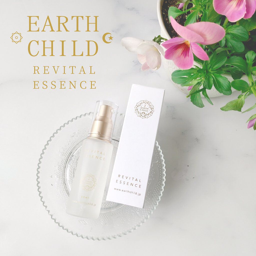 リバイタル エッセンス/EARTHCHILD/美容液を使ったクチコミ（1枚目）