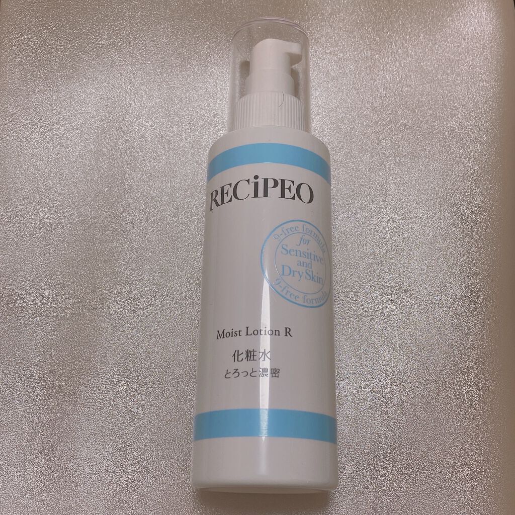 レシピオ モイストローションR/レシピオ/化粧水を使ったクチコミ（1枚目）