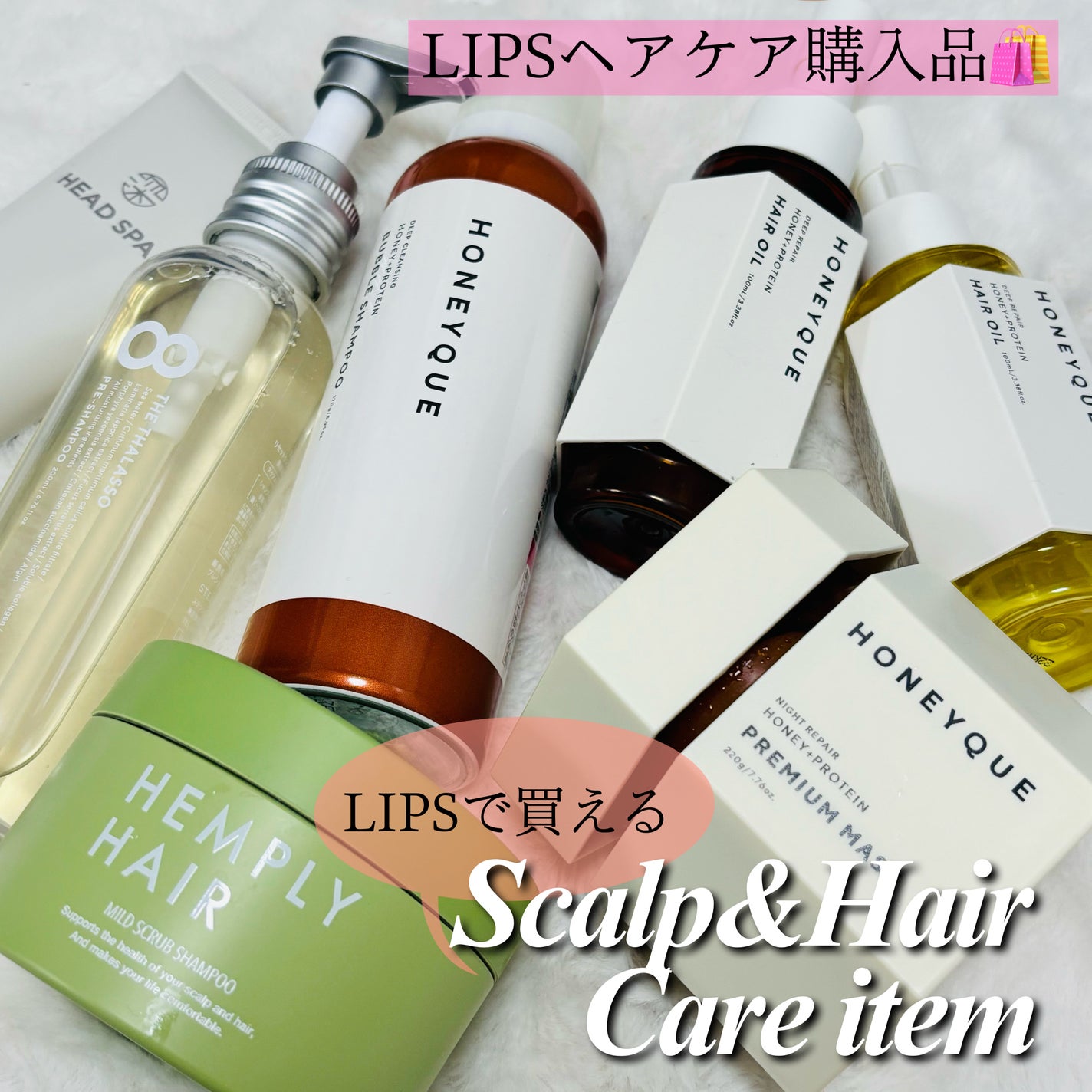 エイトザタラソ リセットクレンジング&ヘッドスパ 美容液プレシャンプー/エイトザタラソ/シャンプー・コンディショナーを使ったクチコミ(1枚目)