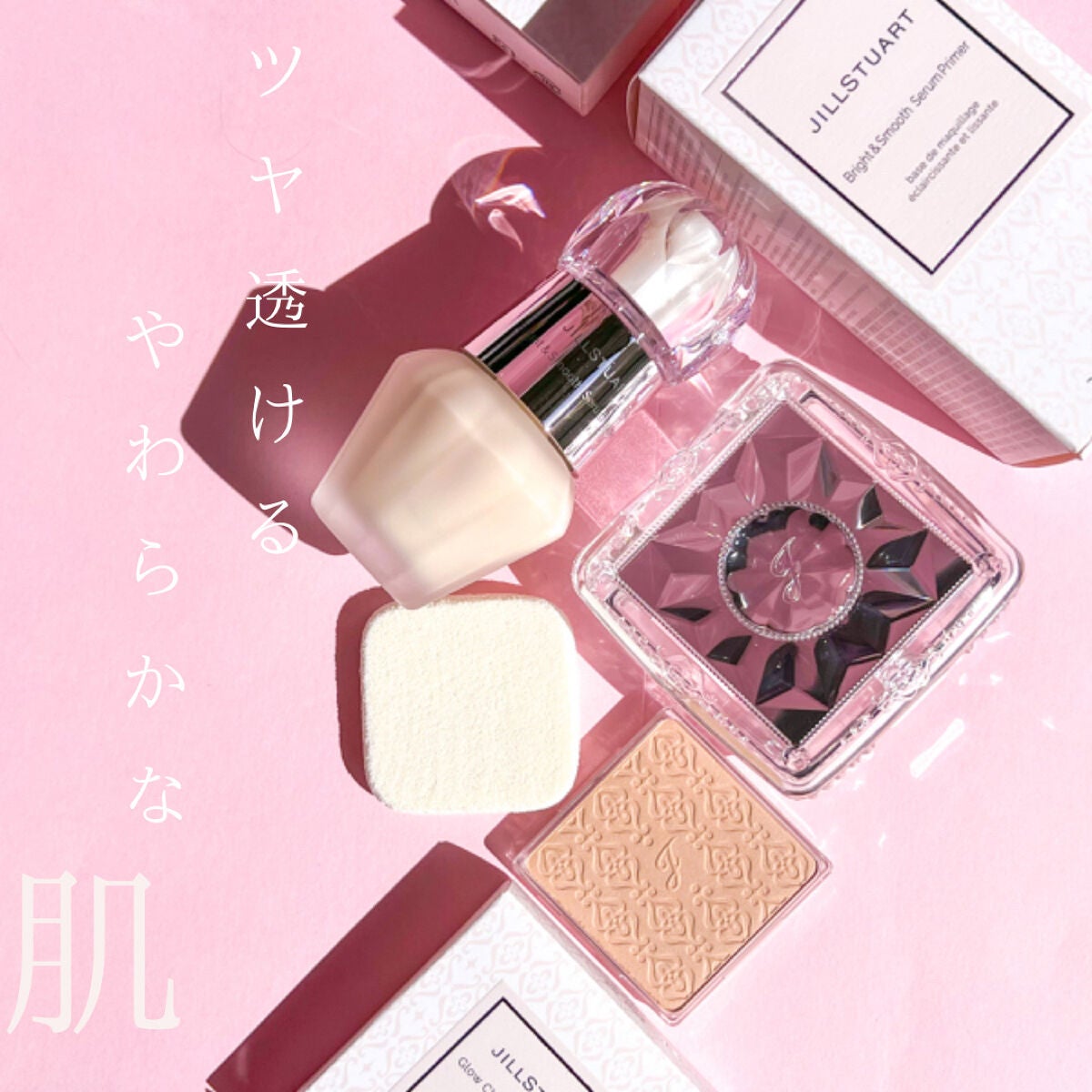 グロウシフォン セラムフィルター/JILL STUART/パウダーファンデーションを使ったクチコミ(1枚目)