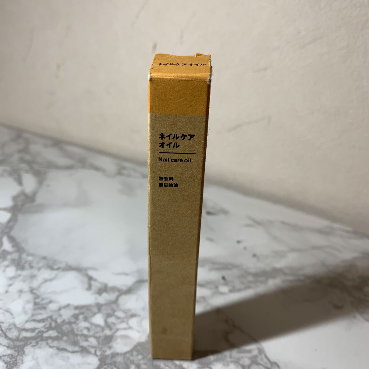 ジルスチュアート リップバーム ピーチーチュベローズ：ピーチコーラル/JILL STUART/リップバームを使ったクチコミ（3枚目）